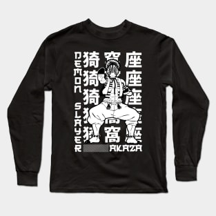 kanji akazaa dm Long Sleeve T-Shirt